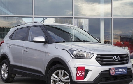 Hyundai Creta I рестайлинг, 2018 год, 1 835 000 рублей, 3 фотография