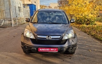 Honda CR-V III рестайлинг, 2007 год, 970 000 рублей, 1 фотография
