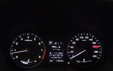 Hyundai Creta I рестайлинг, 2018 год, 1 835 000 рублей, 9 фотография