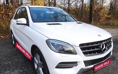 Mercedes-Benz M-Класс, 2014 год, 3 500 000 рублей, 1 фотография