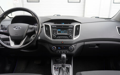 Hyundai Creta I рестайлинг, 2018 год, 1 835 000 рублей, 12 фотография