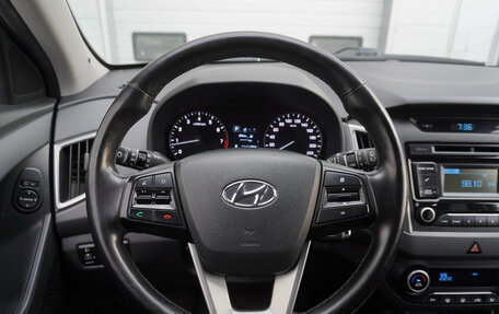 Hyundai Creta I рестайлинг, 2018 год, 1 835 000 рублей, 13 фотография