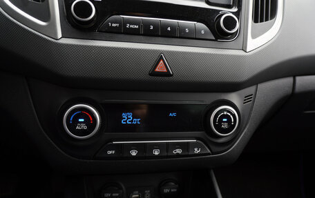 Hyundai Creta I рестайлинг, 2018 год, 1 835 000 рублей, 15 фотография