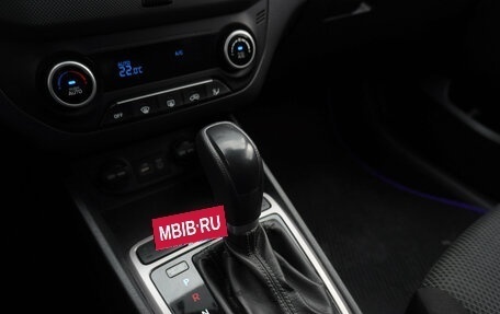 Hyundai Creta I рестайлинг, 2018 год, 1 835 000 рублей, 16 фотография