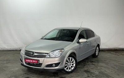 Opel Astra H, 2008 год, 599 000 рублей, 1 фотография