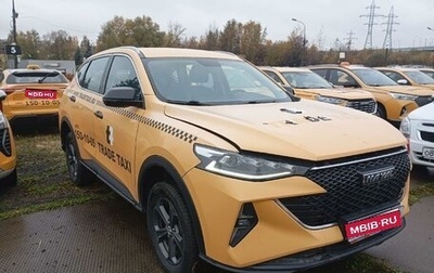 Haval F7 I, 2024 год, 1 135 000 рублей, 1 фотография