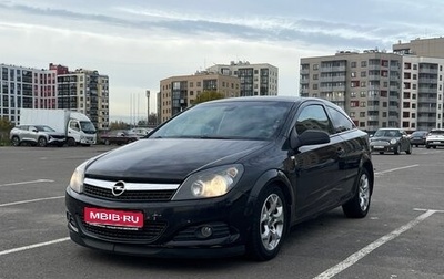 Opel Astra H, 2008 год, 395 000 рублей, 1 фотография