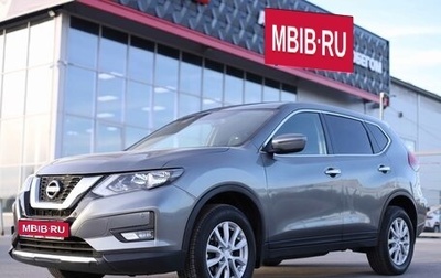 Nissan X-Trail, 2021 год, 2 548 000 рублей, 1 фотография