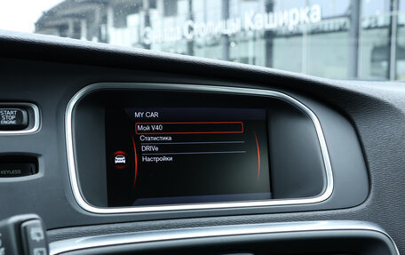 Volvo V40 Cross Country I, 2013 год, 1 348 000 рублей, 17 фотография