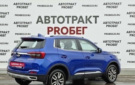 Chery Tiggo 4 I рестайлинг, 2022 год, 1 369 000 рублей, 5 фотография