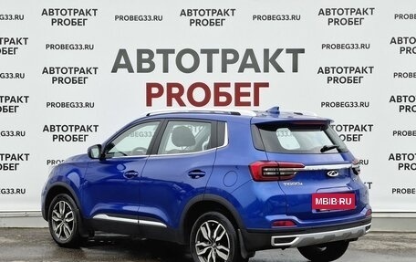 Chery Tiggo 4 I рестайлинг, 2022 год, 1 369 000 рублей, 8 фотография