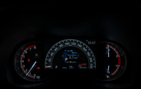 Toyota RAV4, 2020 год, 3 680 000 рублей, 11 фотография