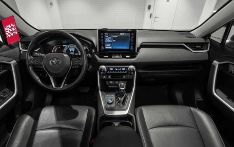 Toyota RAV4, 2020 год, 3 680 000 рублей, 8 фотография
