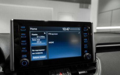 Toyota RAV4, 2020 год, 3 680 000 рублей, 18 фотография