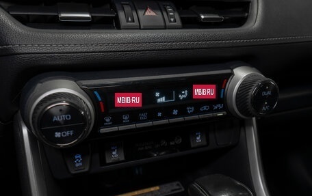 Toyota RAV4, 2020 год, 3 680 000 рублей, 17 фотография