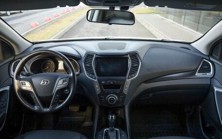 Hyundai Tucson, 2024 год, 3 549 777 рублей, 11 фотография