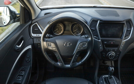 Hyundai Tucson, 2024 год, 3 549 777 рублей, 12 фотография