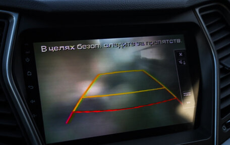 Hyundai Tucson, 2024 год, 3 549 777 рублей, 18 фотография