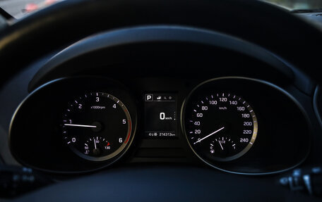 Hyundai Tucson, 2024 год, 3 549 777 рублей, 17 фотография