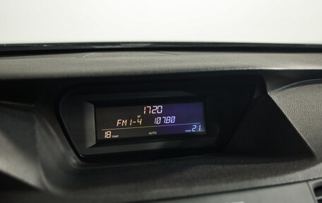 Honda Accord VIII рестайлинг, 2008 год, 989 777 рублей, 12 фотография