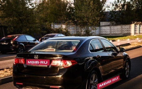 Honda Accord VIII рестайлинг, 2008 год, 989 777 рублей, 6 фотография