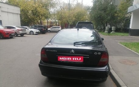 Citroen C5 I рестайлинг, 2004 год, 385 000 рублей, 4 фотография