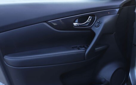 Nissan X-Trail, 2021 год, 2 548 000 рублей, 13 фотография