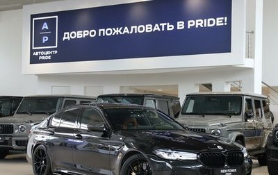 BMW M5, 2020 год, 10 000 000 рублей, 1 фотография