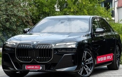 BMW 7 серия, 2026 год, 12 600 052 рублей, 1 фотография