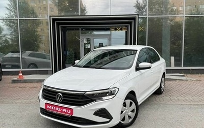 Volkswagen Polo VI (EU Market), 2021 год, 1 399 000 рублей, 1 фотография