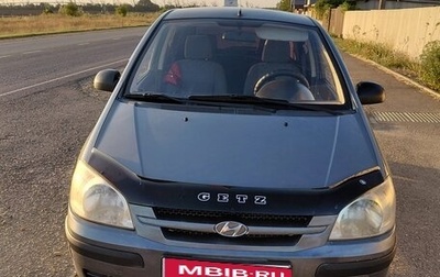 Hyundai Getz I рестайлинг, 2004 год, 280 000 рублей, 1 фотография