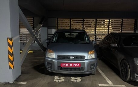 Ford Fusion I, 2007 год, 450 000 рублей, 1 фотография