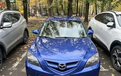 Mazda 3, 2006 год, 325 000 рублей, 1 фотография