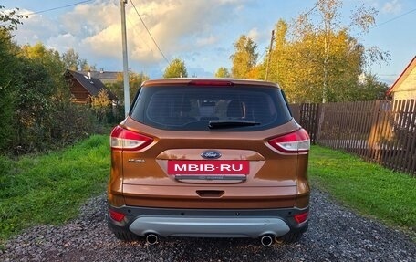 Ford Kuga III, 2016 год, 1 650 000 рублей, 7 фотография