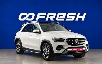 Mercedes-Benz GLE, 2026 год, 11 699 999 рублей, 1 фотография