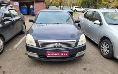 Nissan Teana, 2006 год, 500 000 рублей, 1 фотография