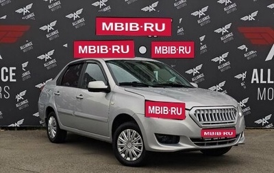 Datsun on-DO I рестайлинг, 2017 год, 349 000 рублей, 1 фотография