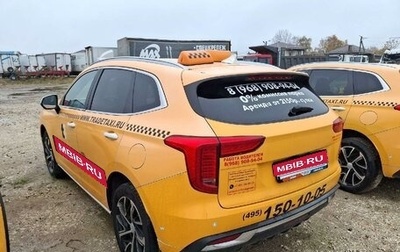 Haval Jolion, 2023 год, 1 034 990 рублей, 1 фотография
