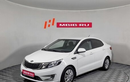 KIA Rio III рестайлинг, 2014 год, 759 000 рублей, 1 фотография