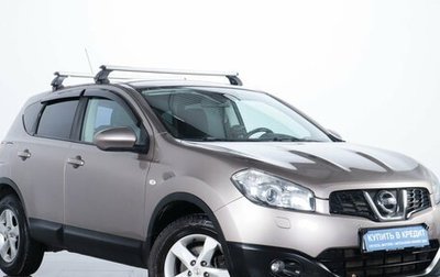 Nissan Qashqai, 2012 год, 1 249 000 рублей, 1 фотография