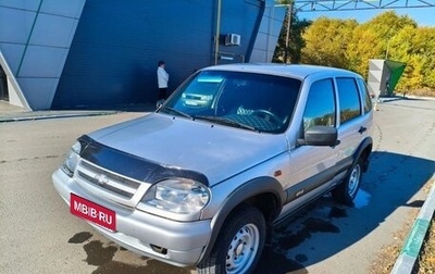 Chevrolet Niva I рестайлинг, 2008 год, 270 000 рублей, 1 фотография