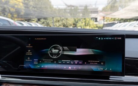 BMW 7 серия, 2026 год, 12 600 052 рублей, 12 фотография