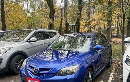 Mazda 3, 2006 год, 325 000 рублей, 3 фотография