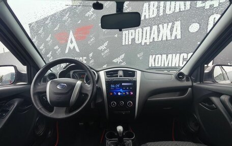 Datsun on-DO I рестайлинг, 2017 год, 349 000 рублей, 13 фотография
