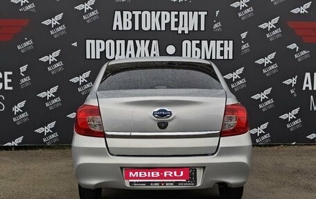 Datsun on-DO I рестайлинг, 2017 год, 349 000 рублей, 6 фотография