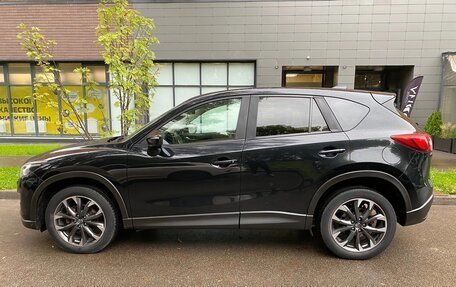 Mazda CX-5 II, 2016 год, 2 150 000 рублей, 9 фотография