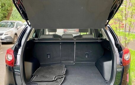 Mazda CX-5 II, 2016 год, 2 150 000 рублей, 7 фотография