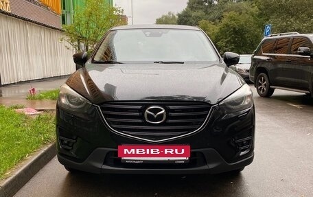 Mazda CX-5 II, 2016 год, 2 150 000 рублей, 2 фотография