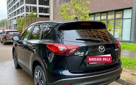 Mazda CX-5 II, 2016 год, 2 150 000 рублей, 8 фотография