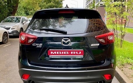 Mazda CX-5 II, 2016 год, 2 150 000 рублей, 6 фотография